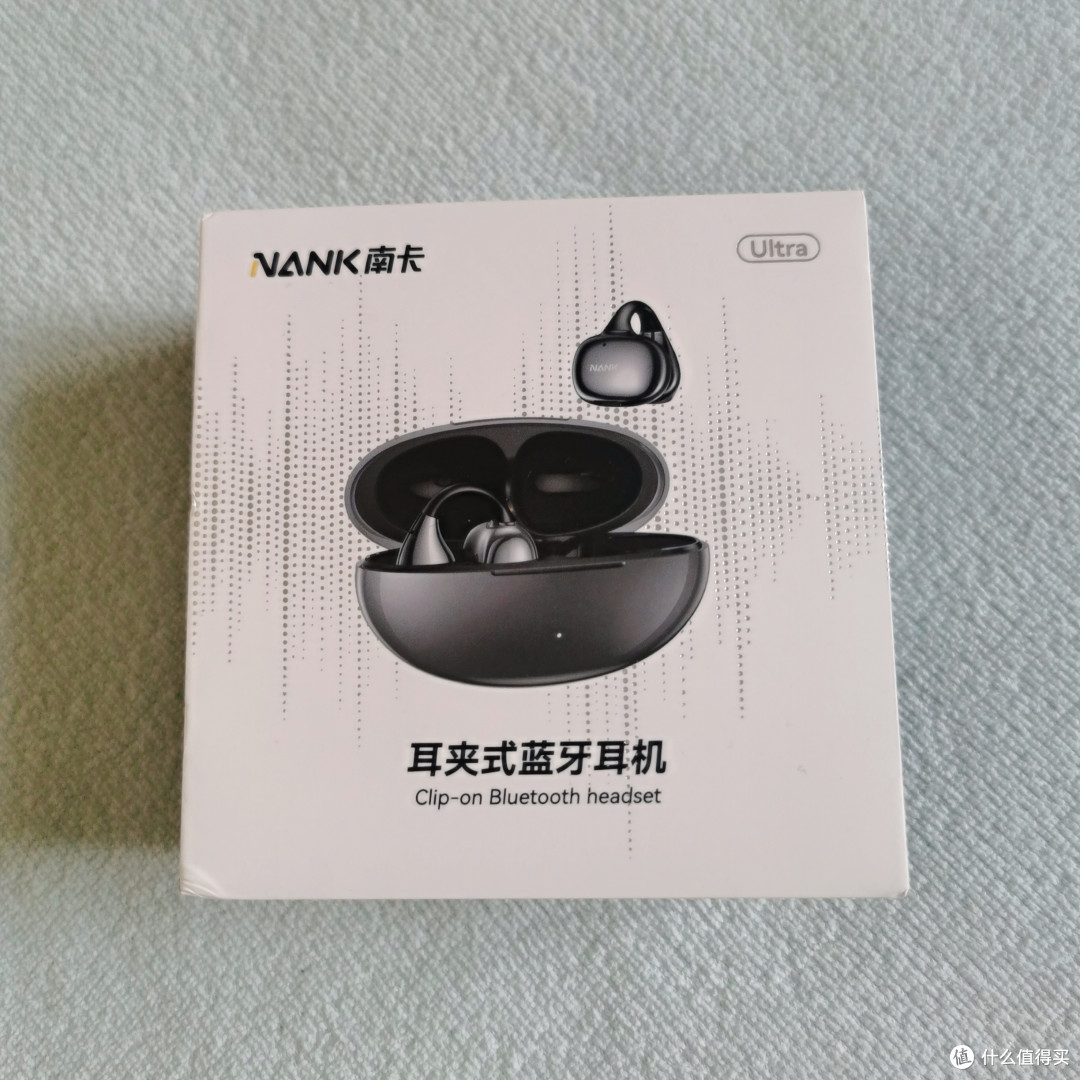 听劝入手的南卡OE Ultra开放式耳机，颠覆我对传统耳机听音的体验。
