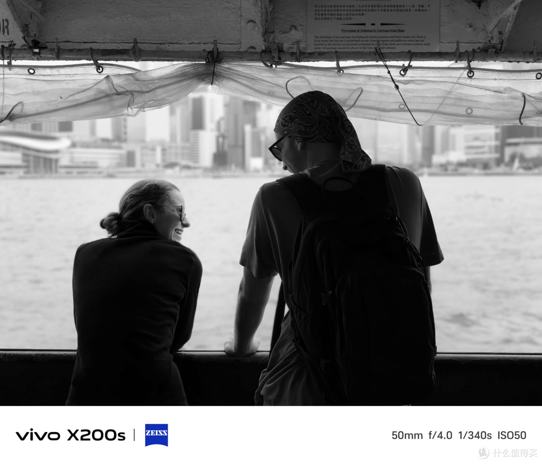 当果味美学遇上安卓旗舰,vivo X200s演绎科技时尚新主张