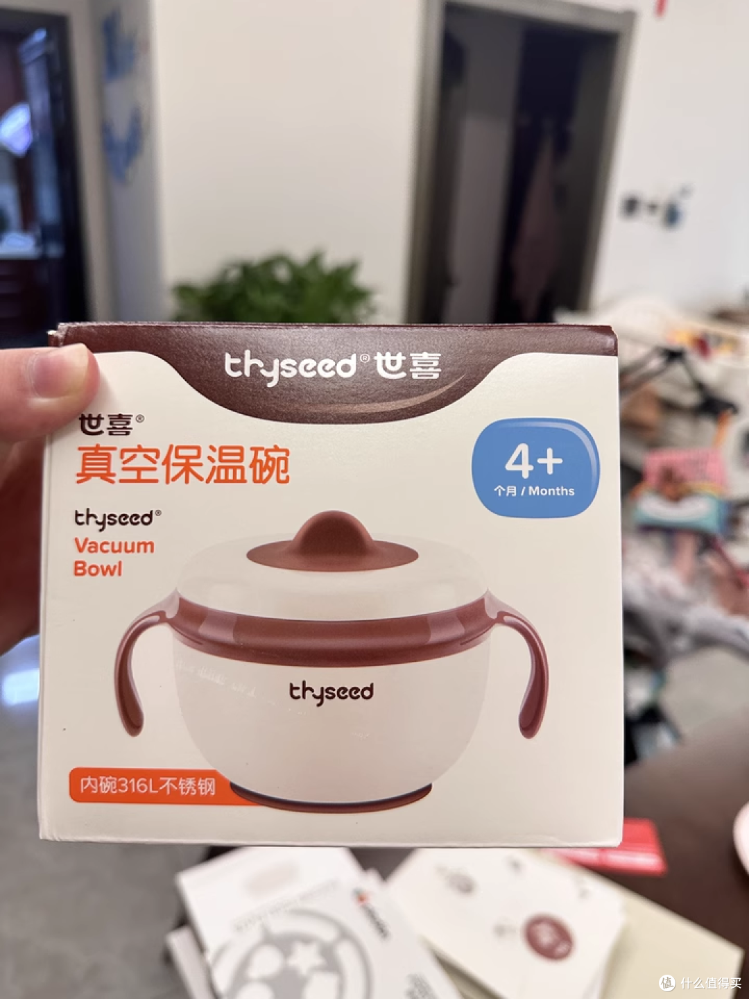 世喜注水保温碗,宝宝吃饭的 “暖心小助手”