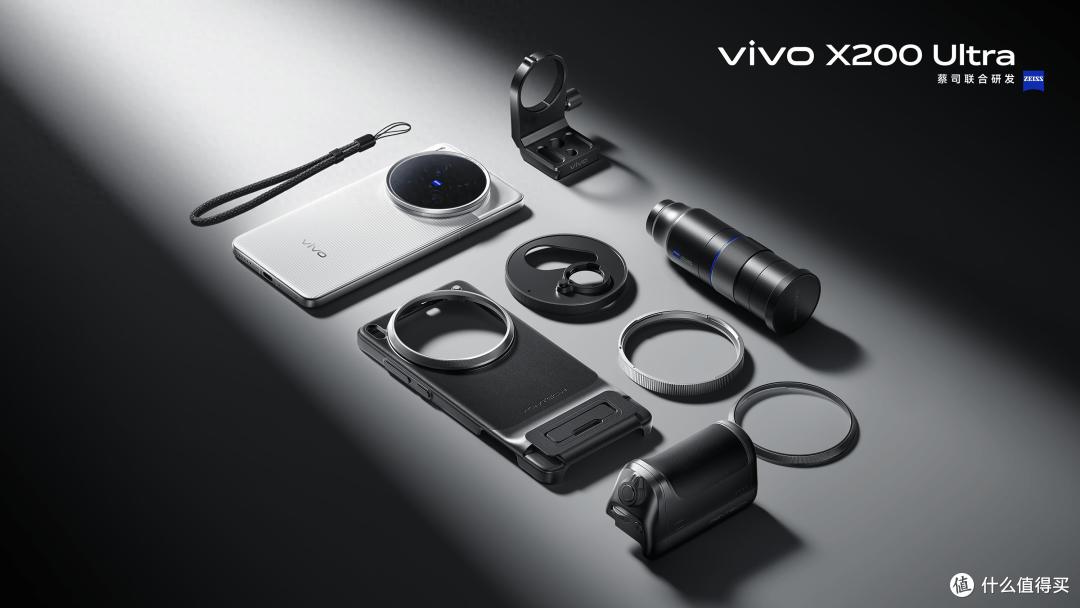记录演唱会美好瞬间的完美神器——vivoX200 Ultra火热预售中!