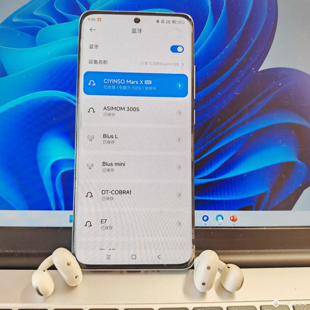 极简之美设计,瓷音未来Mars X打造耳夹式耳机新标杆