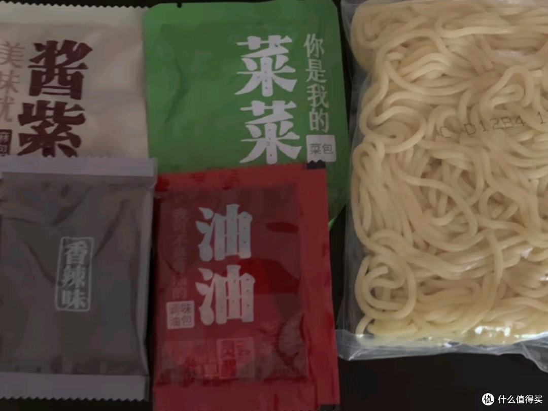 好吃到爆!五谷道场武汉风味热干面,还原地道街头味