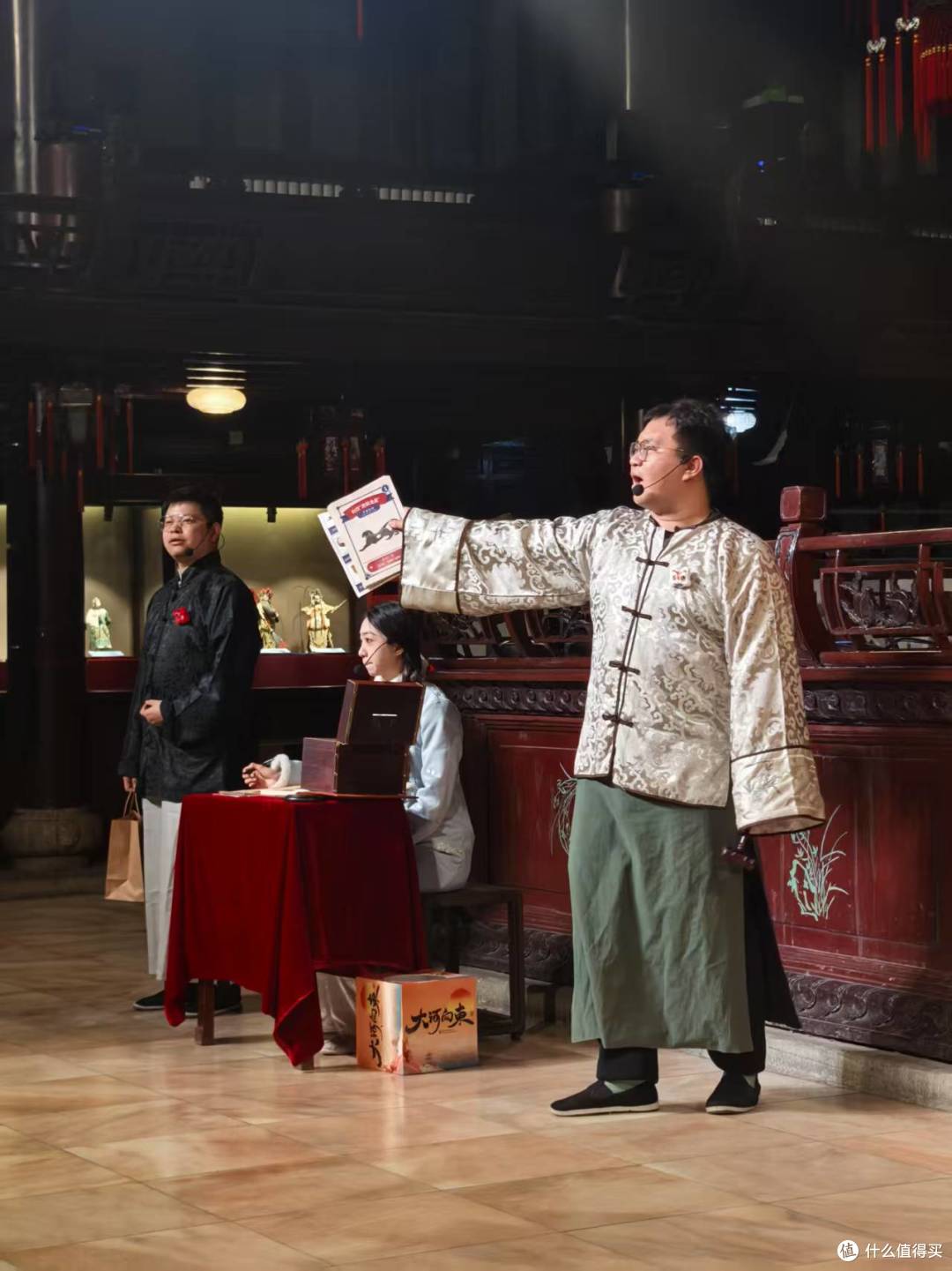 大河向东(三线大乱斗版)好玩儿!沉浸式戏剧体验《大河向东》