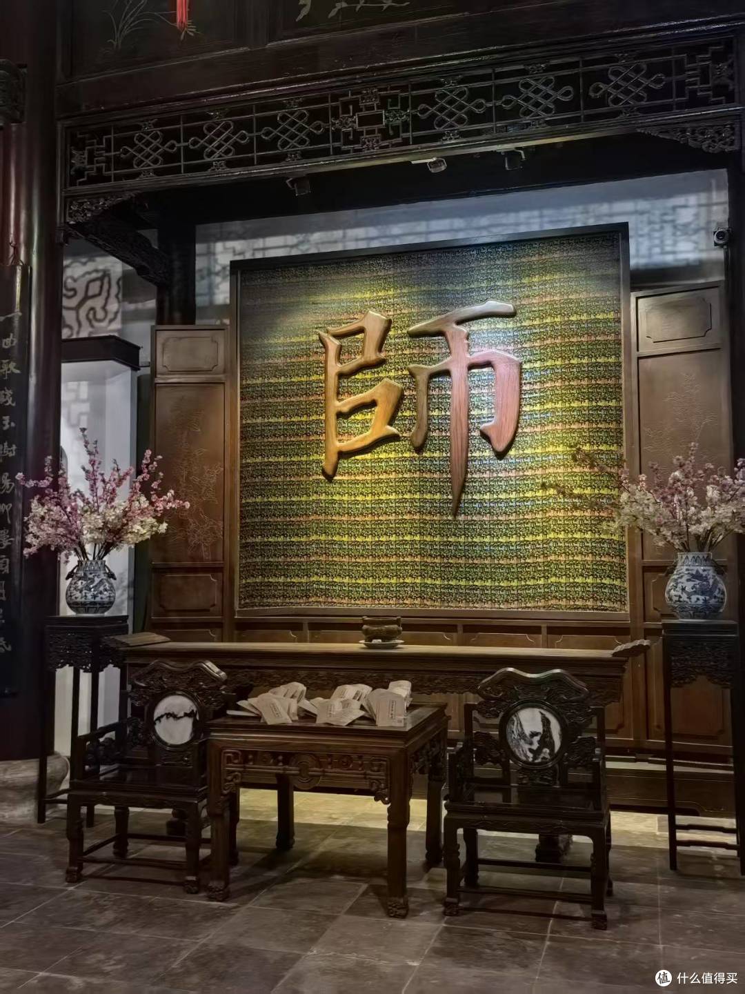 大河向东(三线大乱斗版)好玩儿!沉浸式戏剧体验《大河向东》