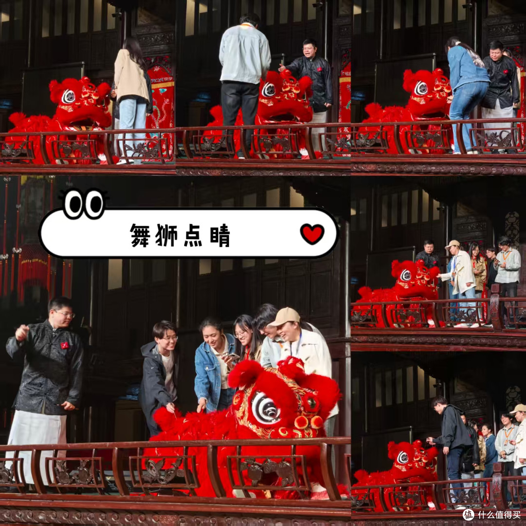 大河向东(三线大乱斗版)好玩儿!沉浸式戏剧体验《大河向东》