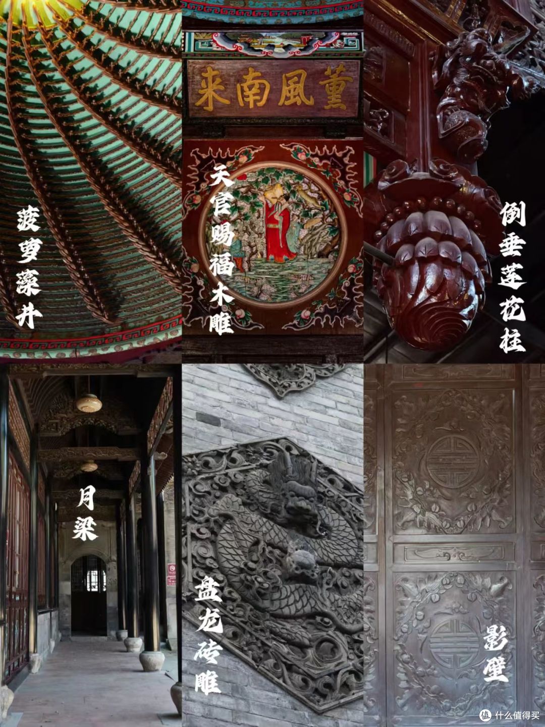 大河向东(三线大乱斗版)好玩儿!沉浸式戏剧体验《大河向东》