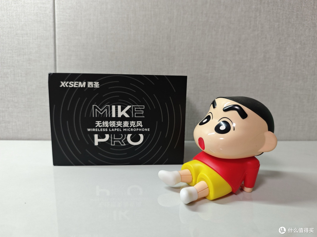 自媒体加分神器—西圣Mike Pro无线专业麦克风深度测评!!