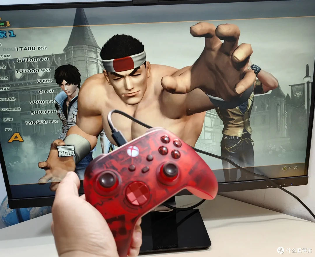 Xbox无线手柄，蓝牙双模+全新分享按键，动作游戏玩家时刻掌控