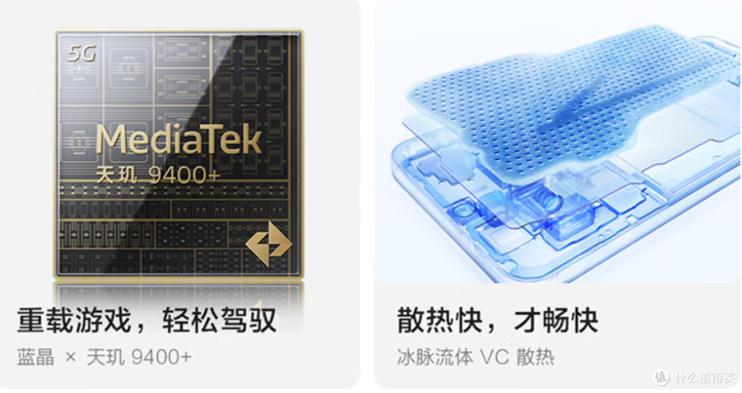 4 月 21 日发布的 vivo X200s 与X200 Ultra 有哪些亮点值得关注