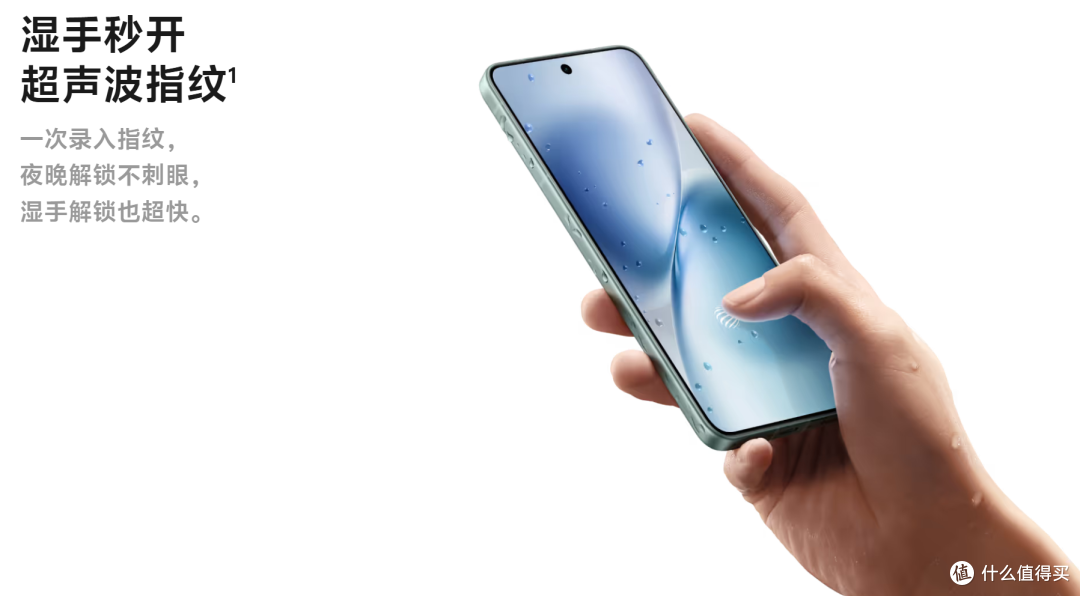 4 月 21 日发布的 vivo X200s 与X200 Ultra 有哪些亮点值得关注