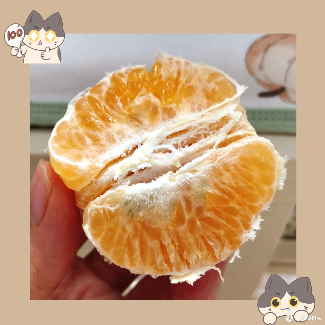 鲜甜美味,云南沃柑带你领略水果的极致享受!