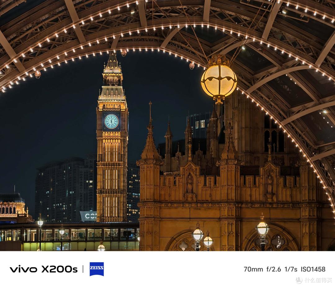 直屏的美学新高度,vivo X200s重新定义旗舰标准