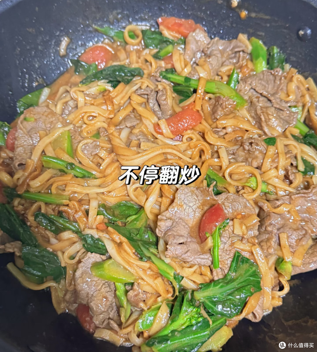 潮汕湿炒牛肉粿条