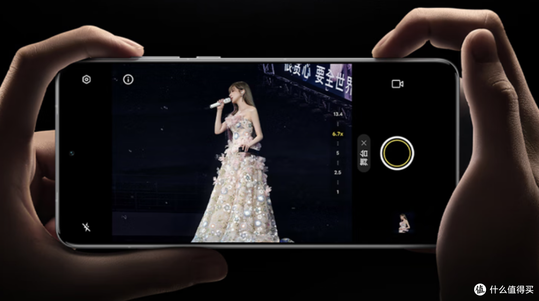 4 月 21 日发布的 vivo X200s 与X200 Ultra 有哪些亮点值得关注