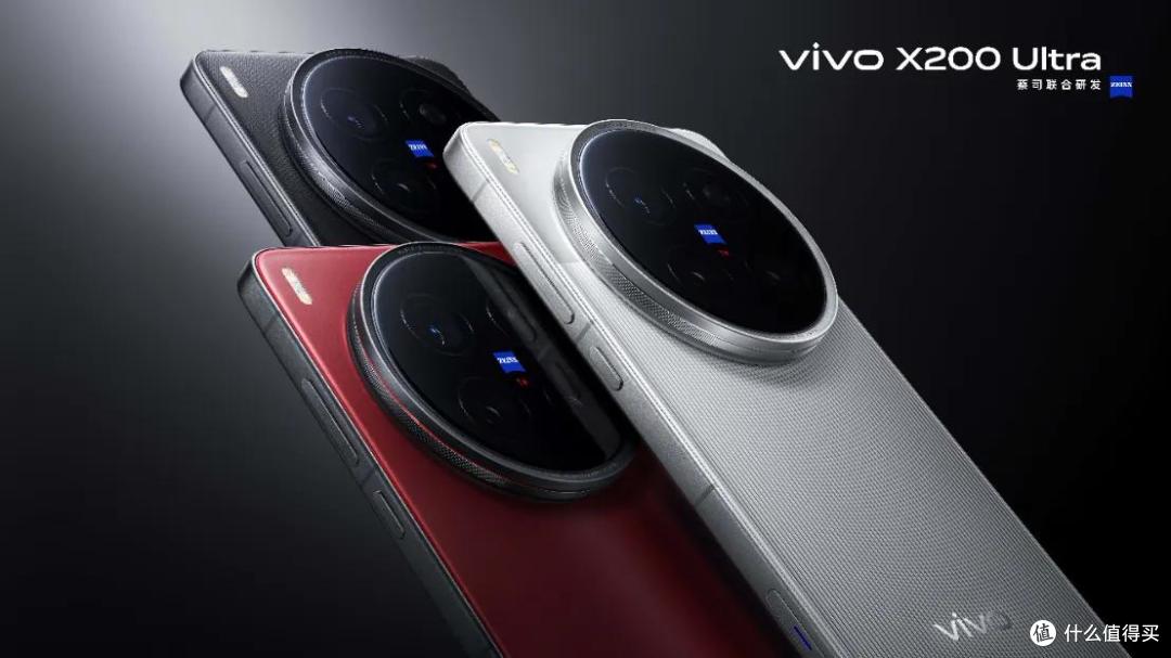 vivo X200 Ultra 预售开启，超旗舰实力惊艳登场