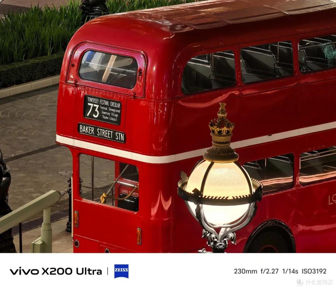vivo X200 Ultra惊艳登场,全能旗舰诠释何为六边形战士