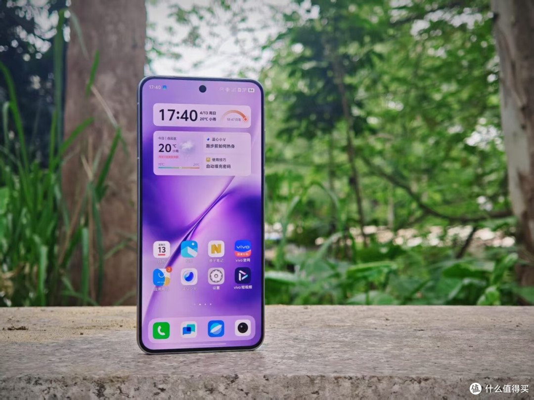 vivo X200s首发评测出炉:小有升级的完整旗舰