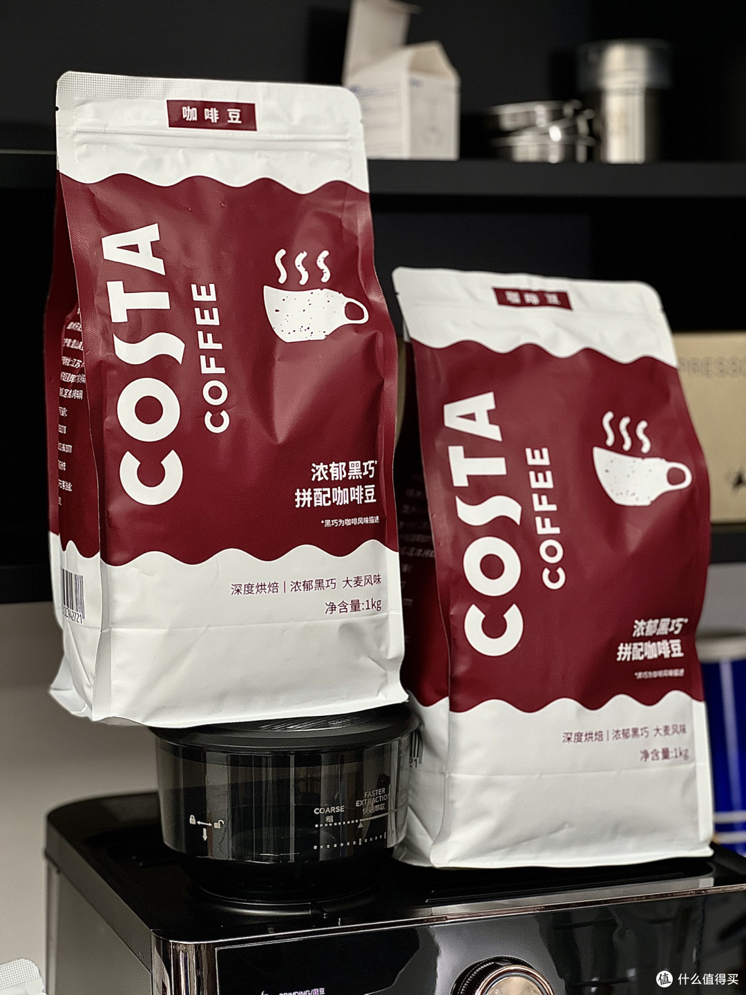 把COSTA 咖啡店搬回家!