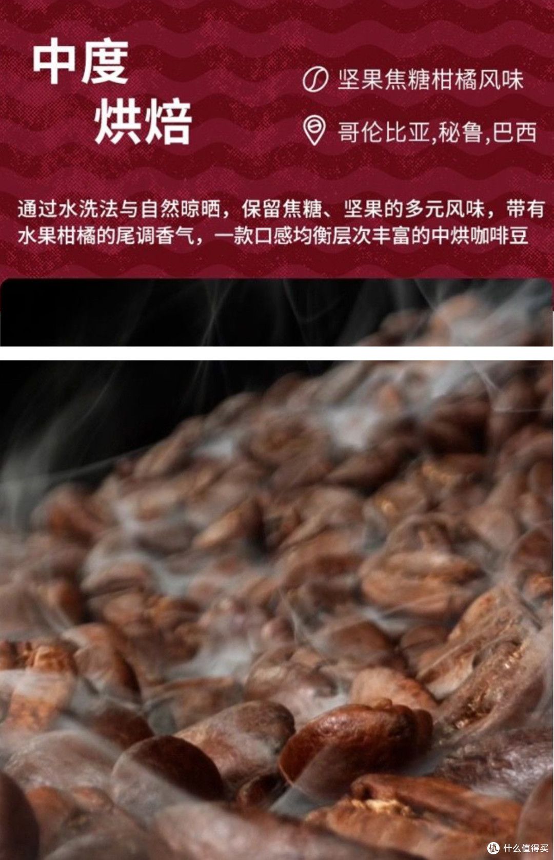 把COSTA 咖啡店搬回家!