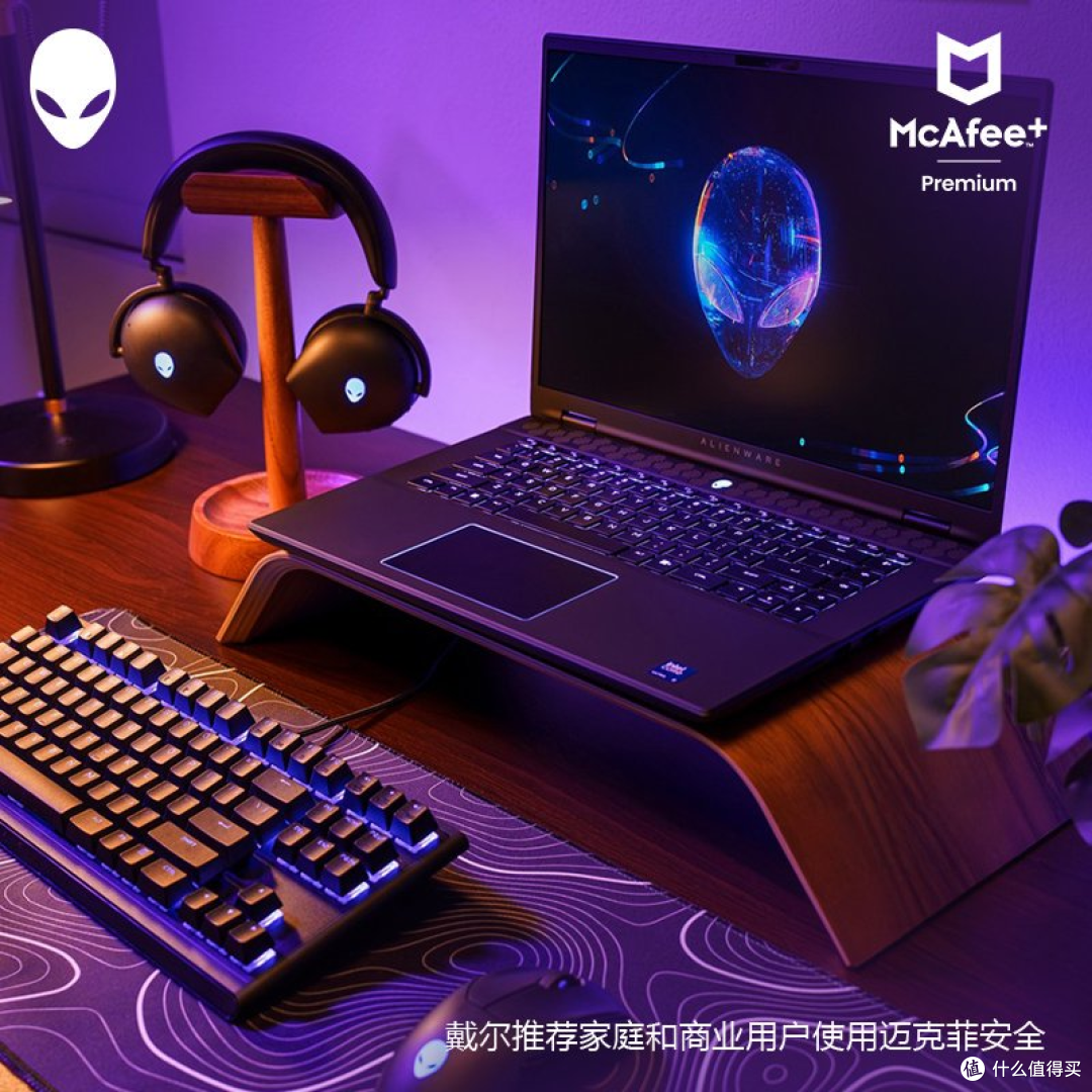 外星人怎么选？4K曲面屏+A51顶配主机+性能本，游戏、创作两不误