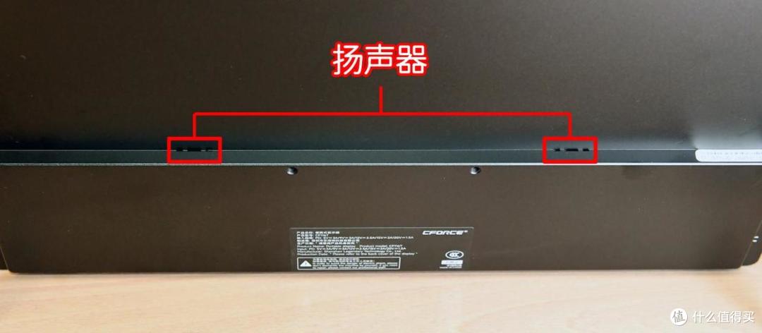 4K、OLED、ΔE＜1！修图党的便携神器——CFORCE 116T使用有感