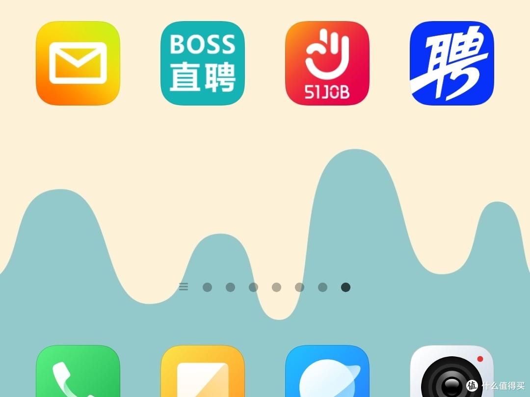 你们平时看招聘公告、招聘信息从哪里看?用人单位招聘公告哪里发