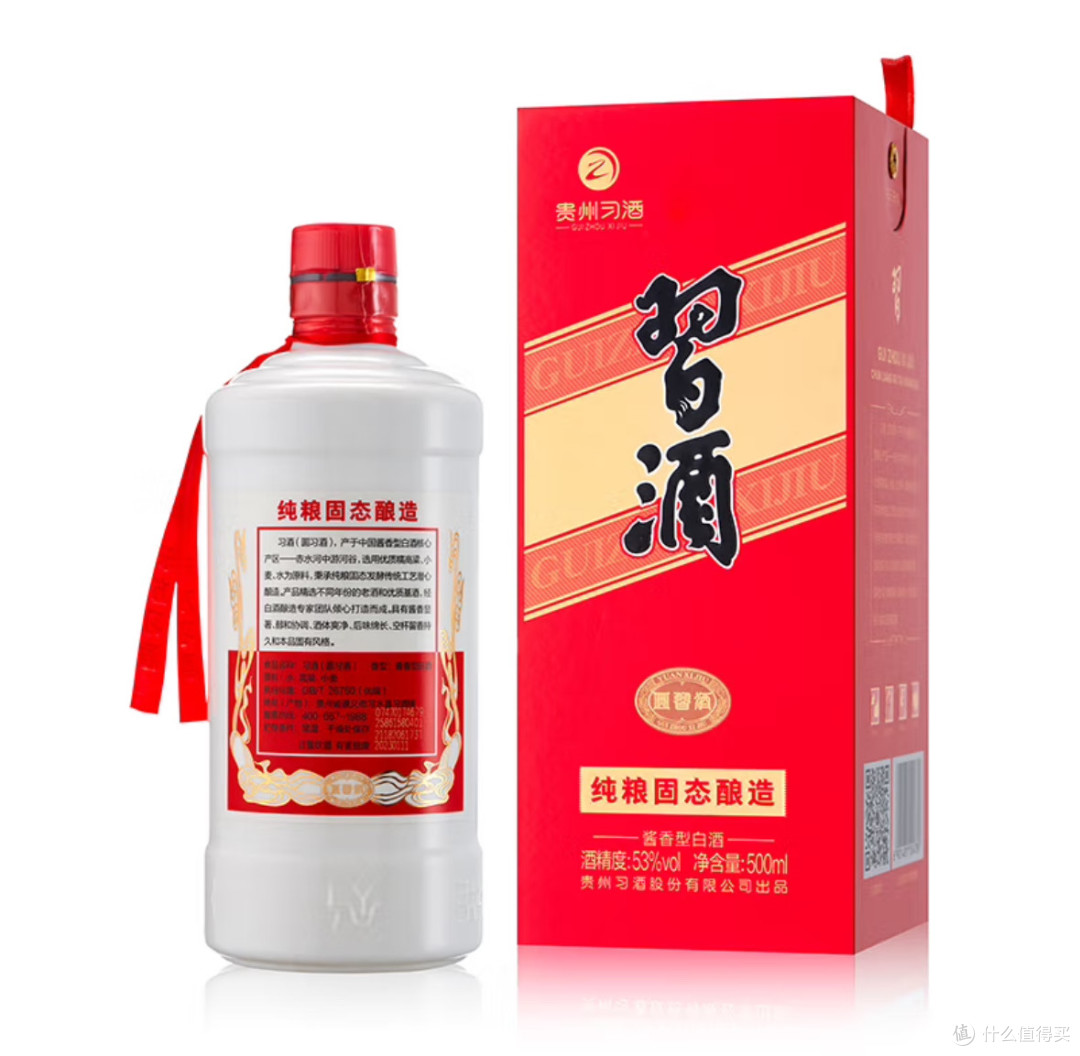 五款百元左右酱香口粮酒推荐