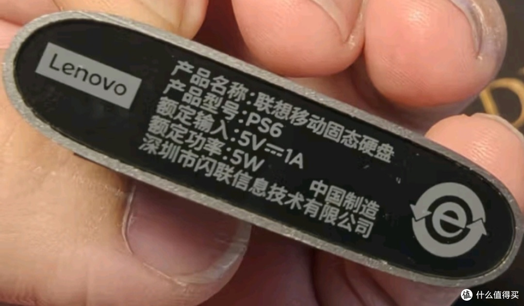 大容量移动硬盘,存储无忧