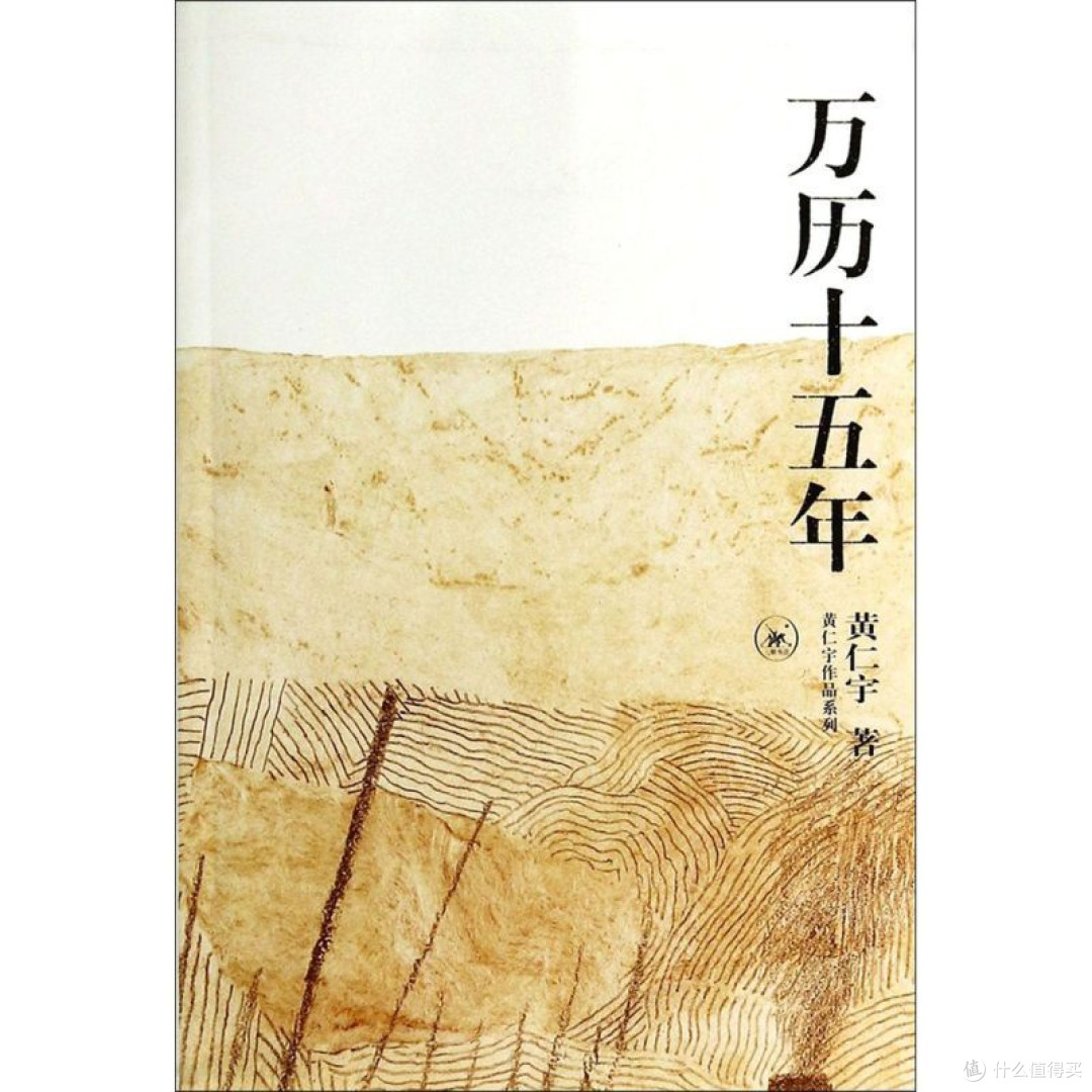 那些照亮人生的书，我愿称它们为「灵魂充电宝」
