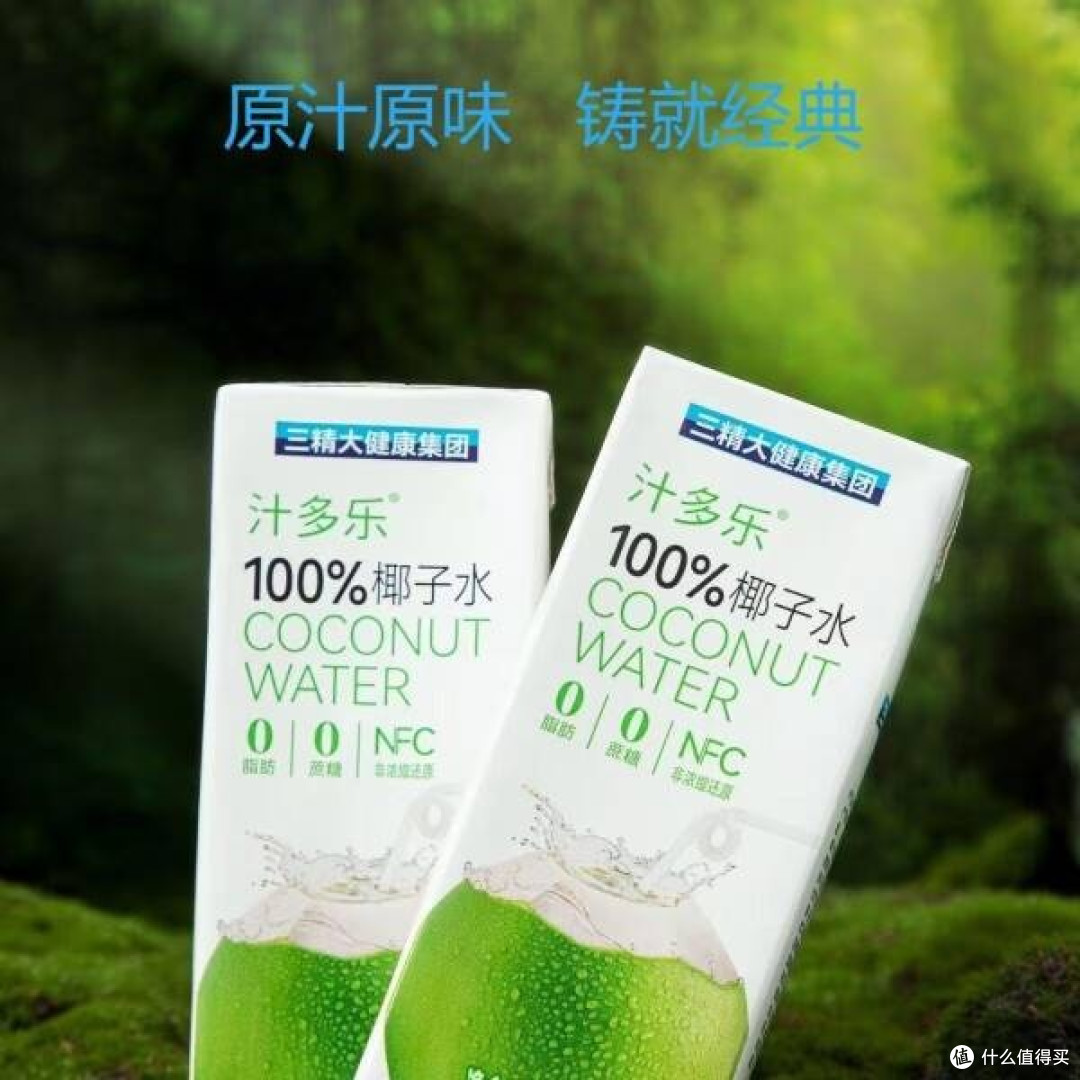 一口畅饮,邂逅纯粹椰香