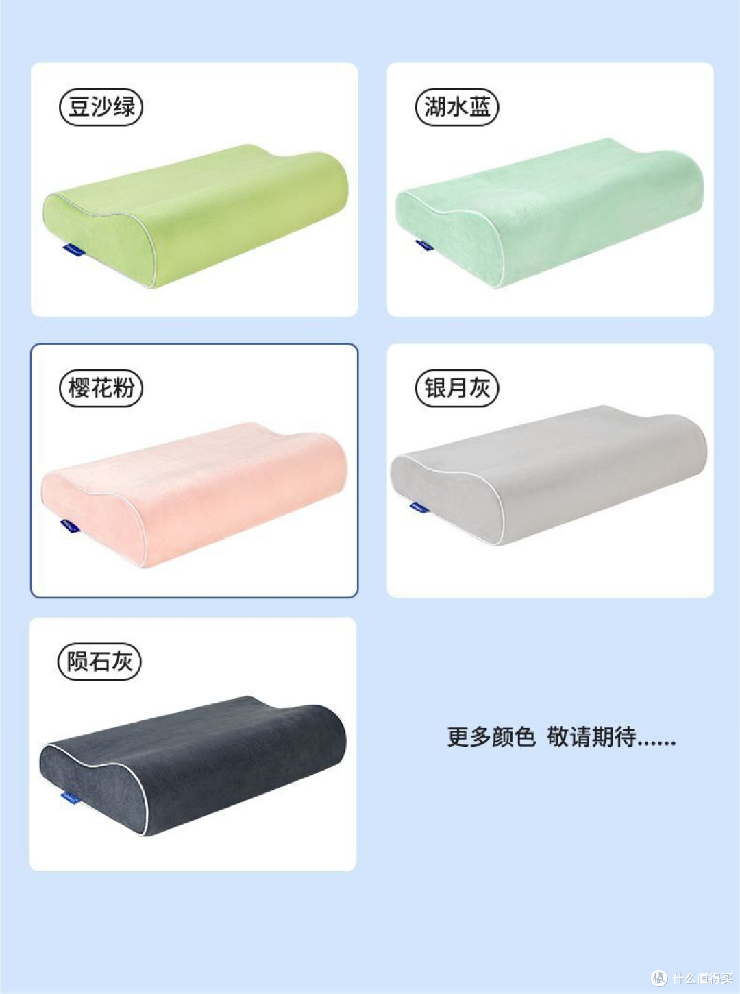 拯救颈椎的「睡眠神器」！这款枕头让我告别落枕烦恼