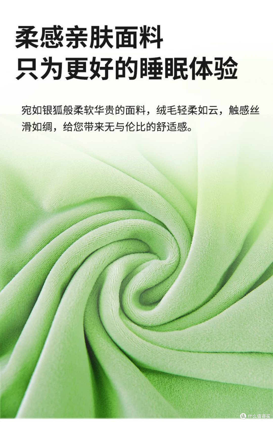 拯救颈椎的「睡眠神器」！这款枕头让我告别落枕烦恼