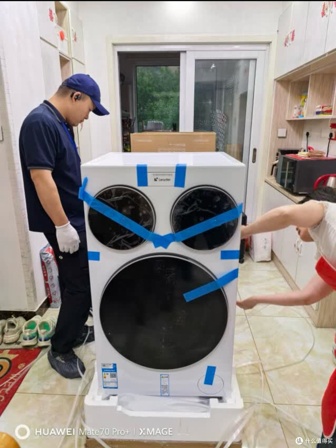 海尔新品「三筒快净」洗衣机:颠覆传统洗涤体验