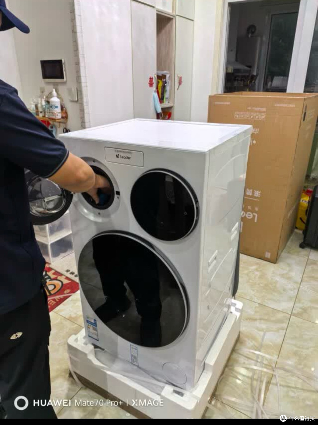 海尔新品「三筒快净」洗衣机:颠覆传统洗涤体验