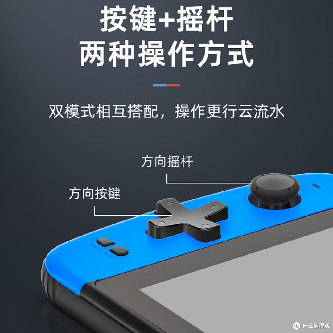 那些年我们追过的游戏机，都在我的掌机收藏夹里
