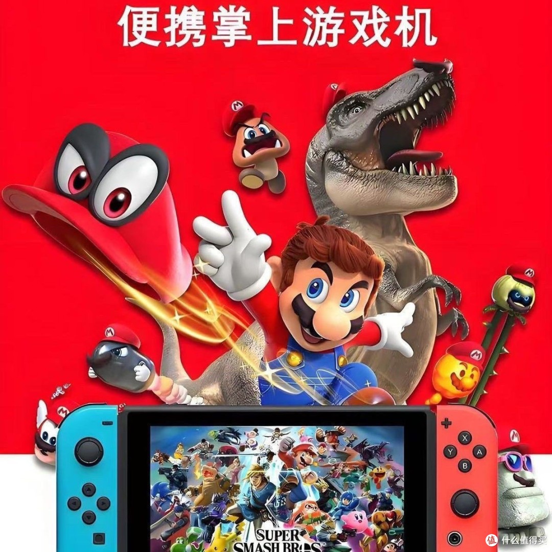 掌机：装进口袋的移动小宇宙