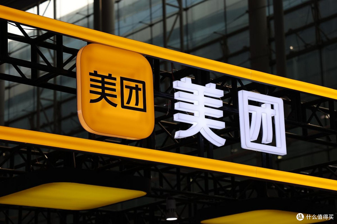 美团闪购PK京东：即时零售与自营货仓哪个强