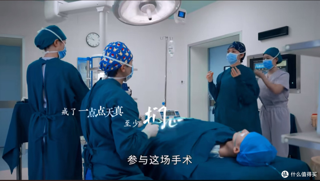 看完《以美之名》,我重新思考了美