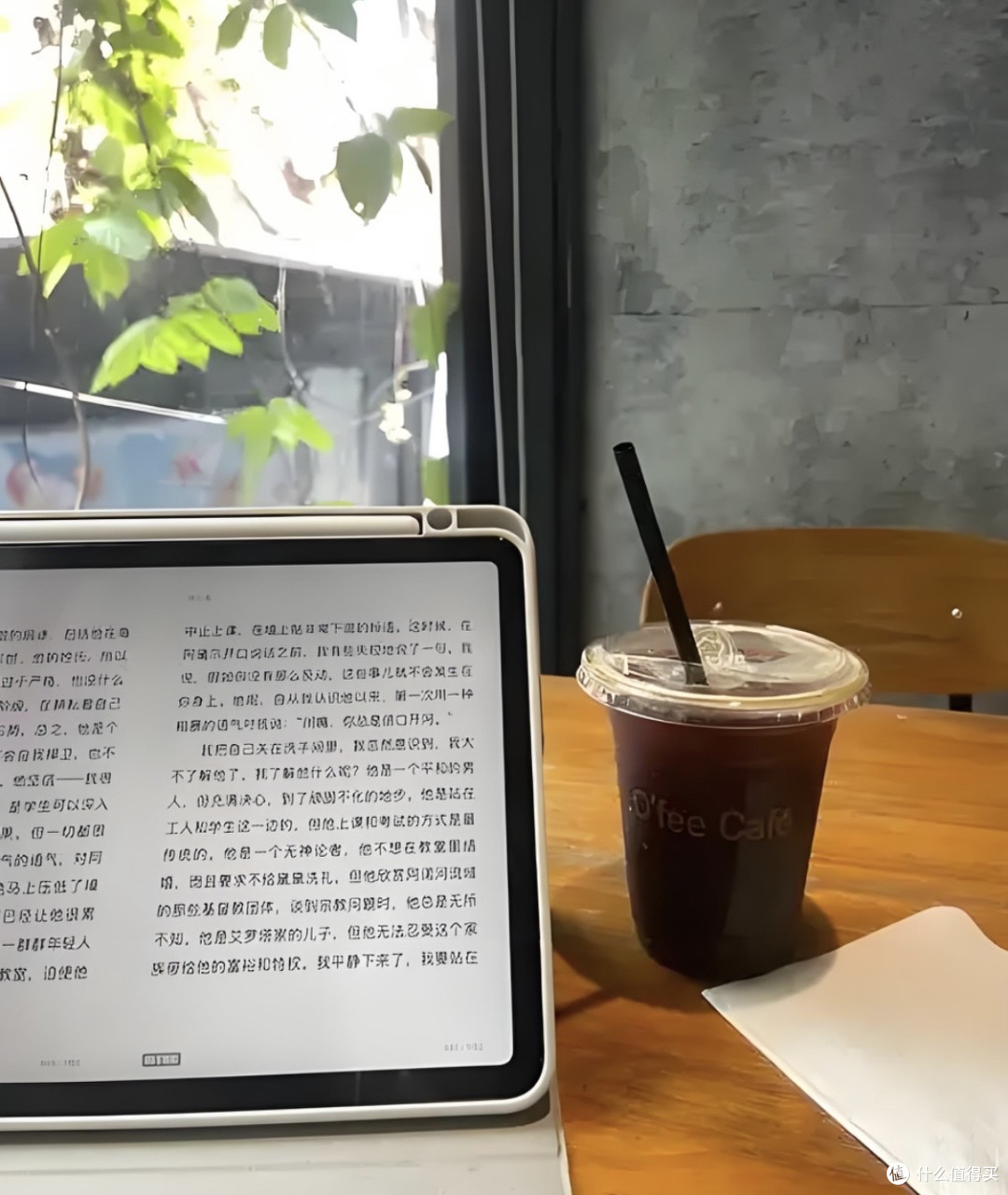 咖啡戒断反应与自救指南
