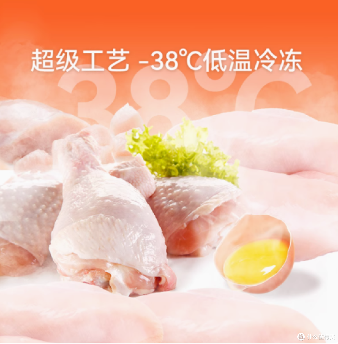 铲屎官必入!神经猫旗舰店鸡胸肉冻干桶,猫咪的快乐源泉🐾