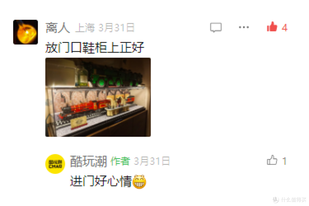 乐高套装只有贵的好?话不能这么说……