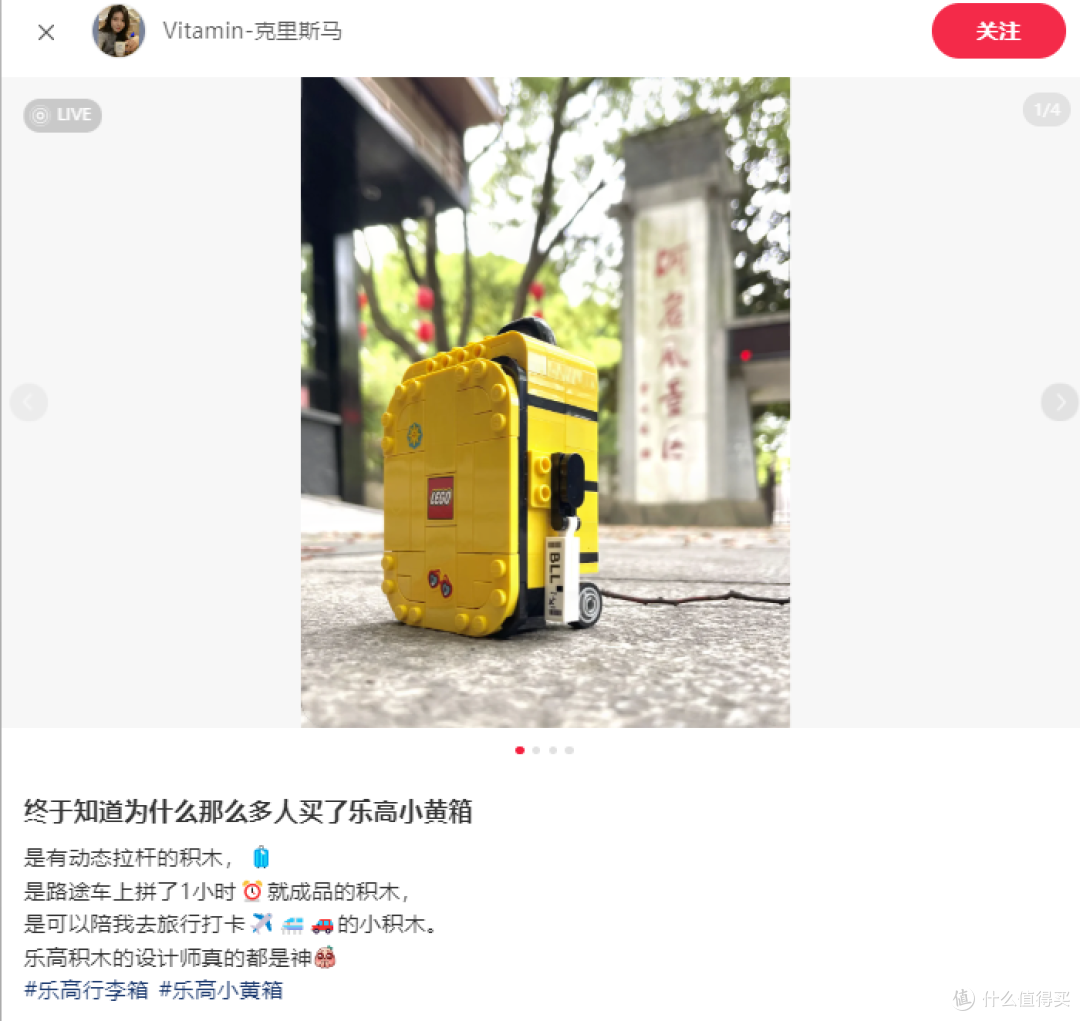 乐高套装只有贵的好?话不能这么说……