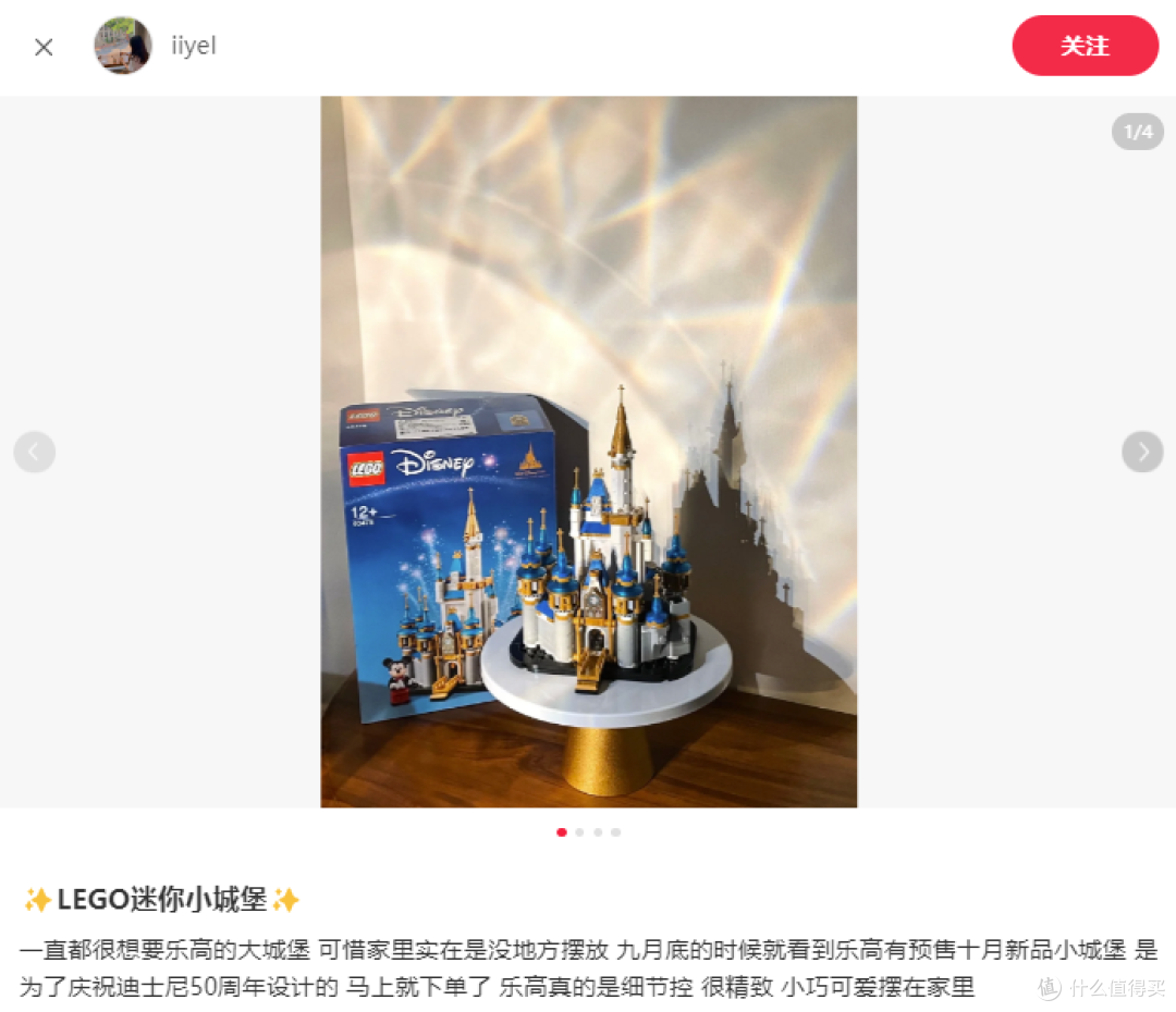 乐高套装只有贵的好?话不能这么说……