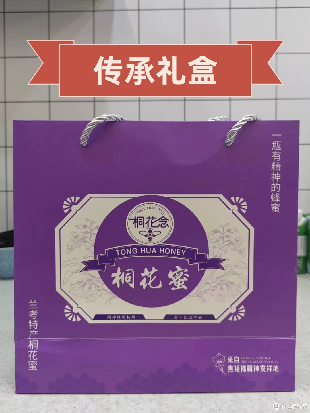 开封十大特产礼物推荐