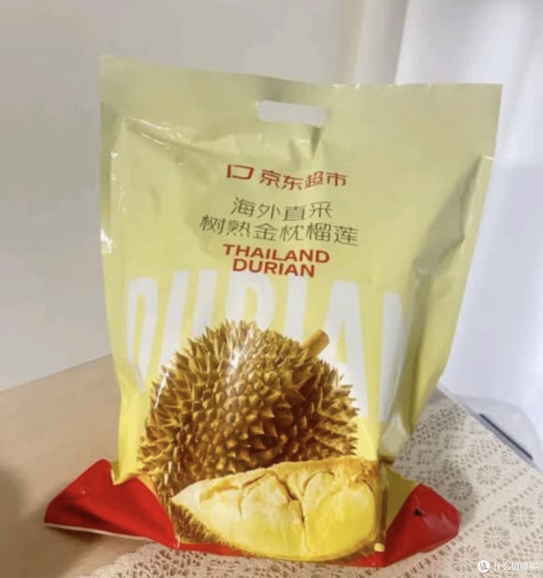 第一次在京东购买冷链榴莲,原来这么好吃😋