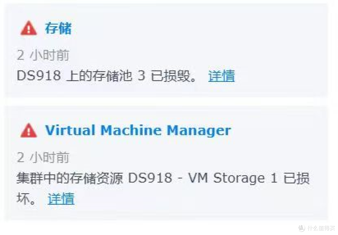 这么多年第一次见，吓得冷汗直流