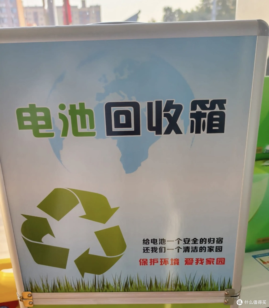 电池流浪记:当换电革命撞上人间真实