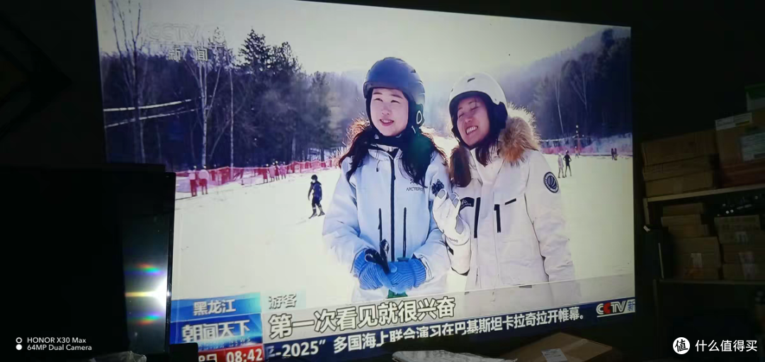 在家也能享受影院级体验!🎥