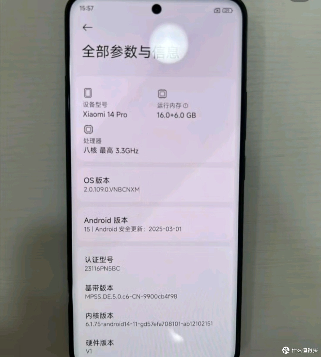 给家人的“新伙伴”,真的超赞!