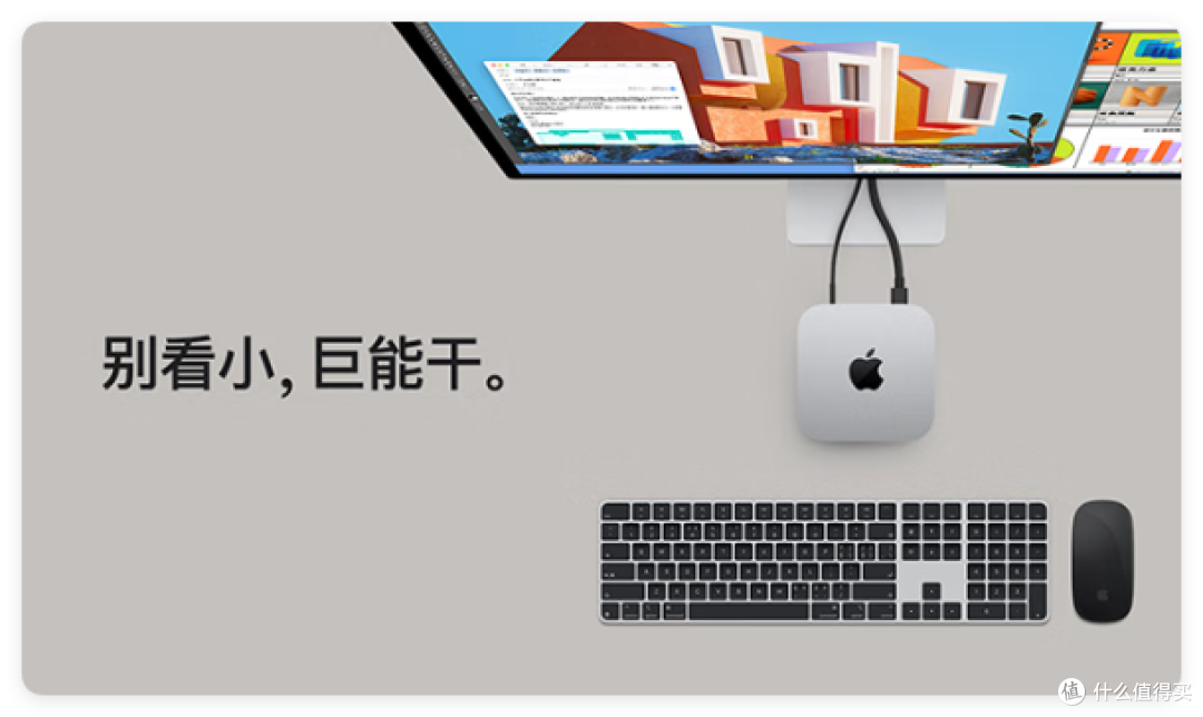2025年4月小主机购买推荐,1000元,2500元,两个区间介绍
